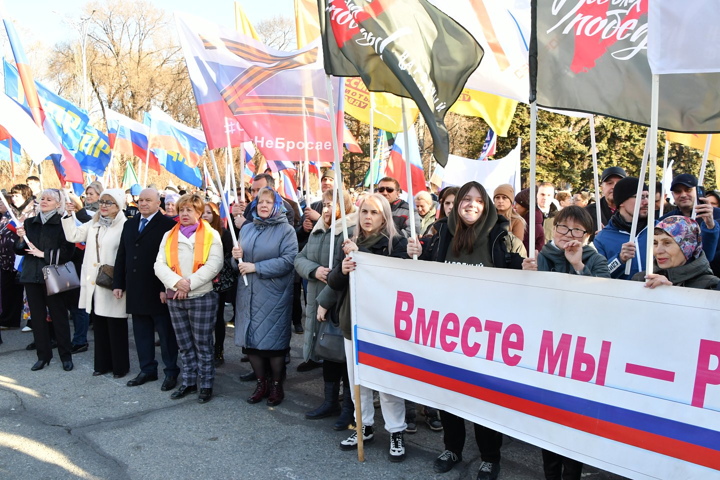 Россия, Крым, Донбасс – саңайға хада! 