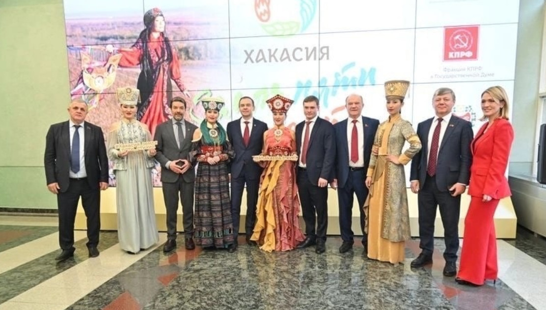 Хакасиядаңар кöзідіг - Хазна Думазында