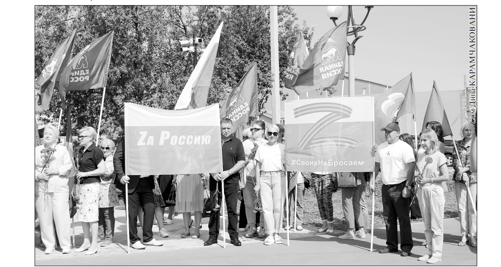 ЧИҢІС ПІСТИ ПОЛАР