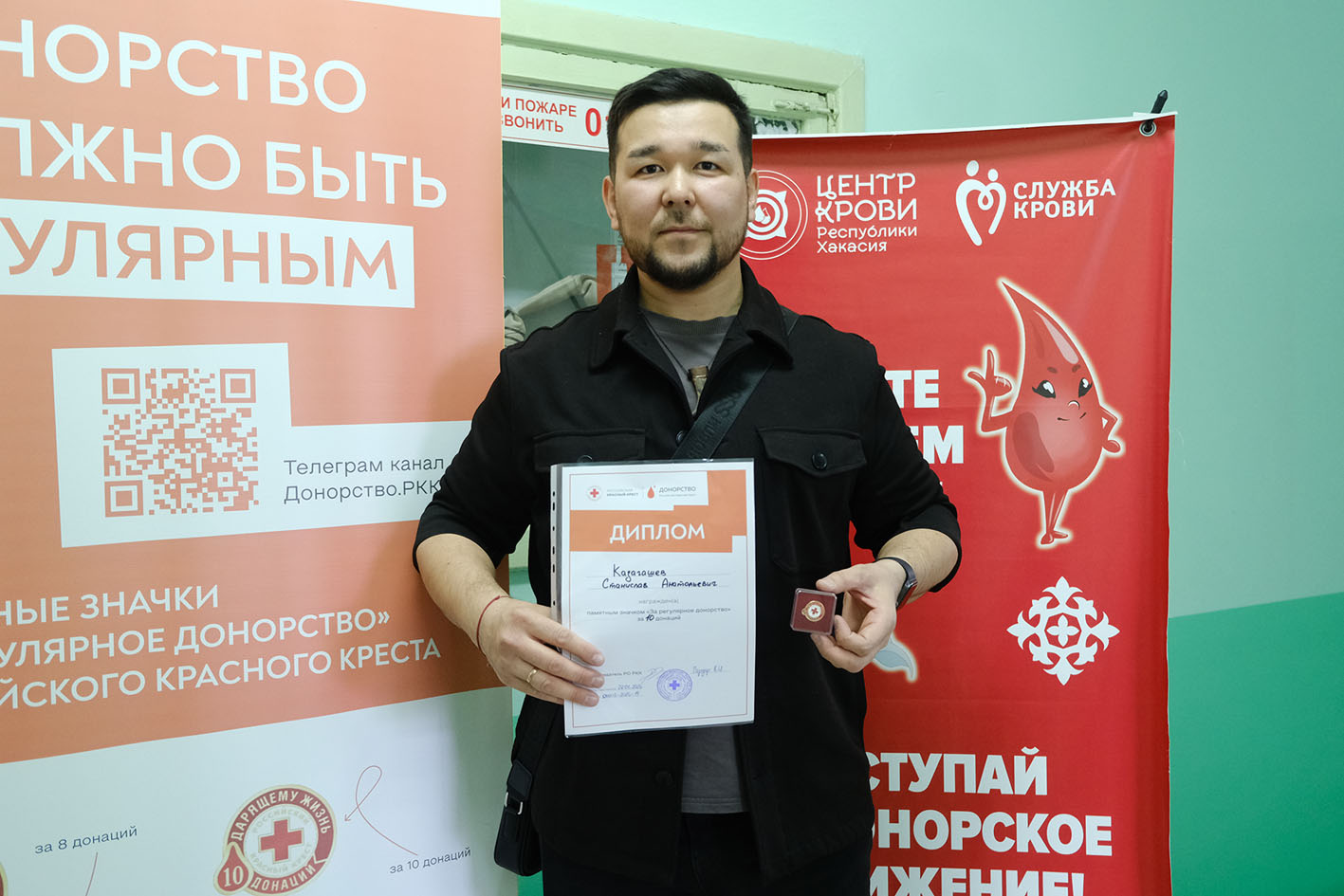 Полған на хан тамҷығы тузалығ полча
