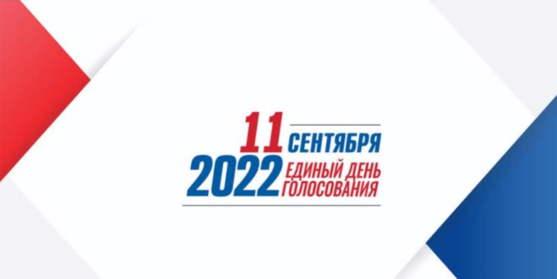 Хакасияның Халыхтар палатазы Халыхтар сыныхтаа кiнiн азарына тимде 