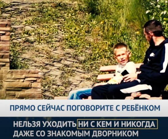 Палаларны сизiктiг поларға ӱгредiңер!