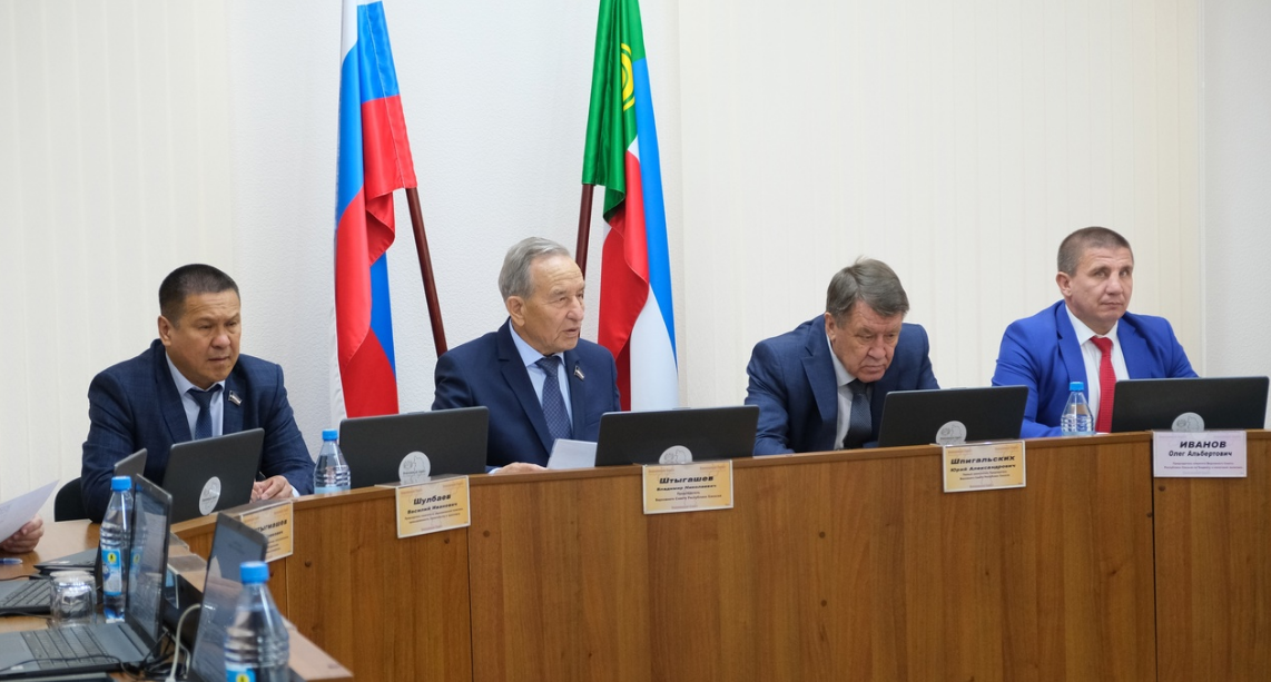 СЕССИЯА ТИМНЕНІС СУРЫҒЛАРЫ ӰЗӰРІЛГЕН