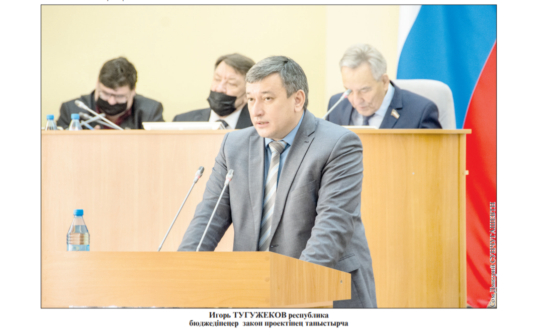 ХОЗА ХОРАДЫҒЛАР ӰЗӰРЛЕС КИРЕКСІПЧЕ