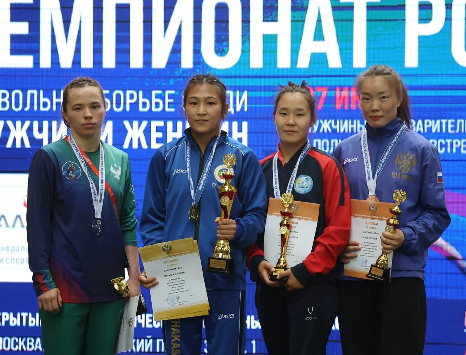 Алтын медальларның пызыңназы