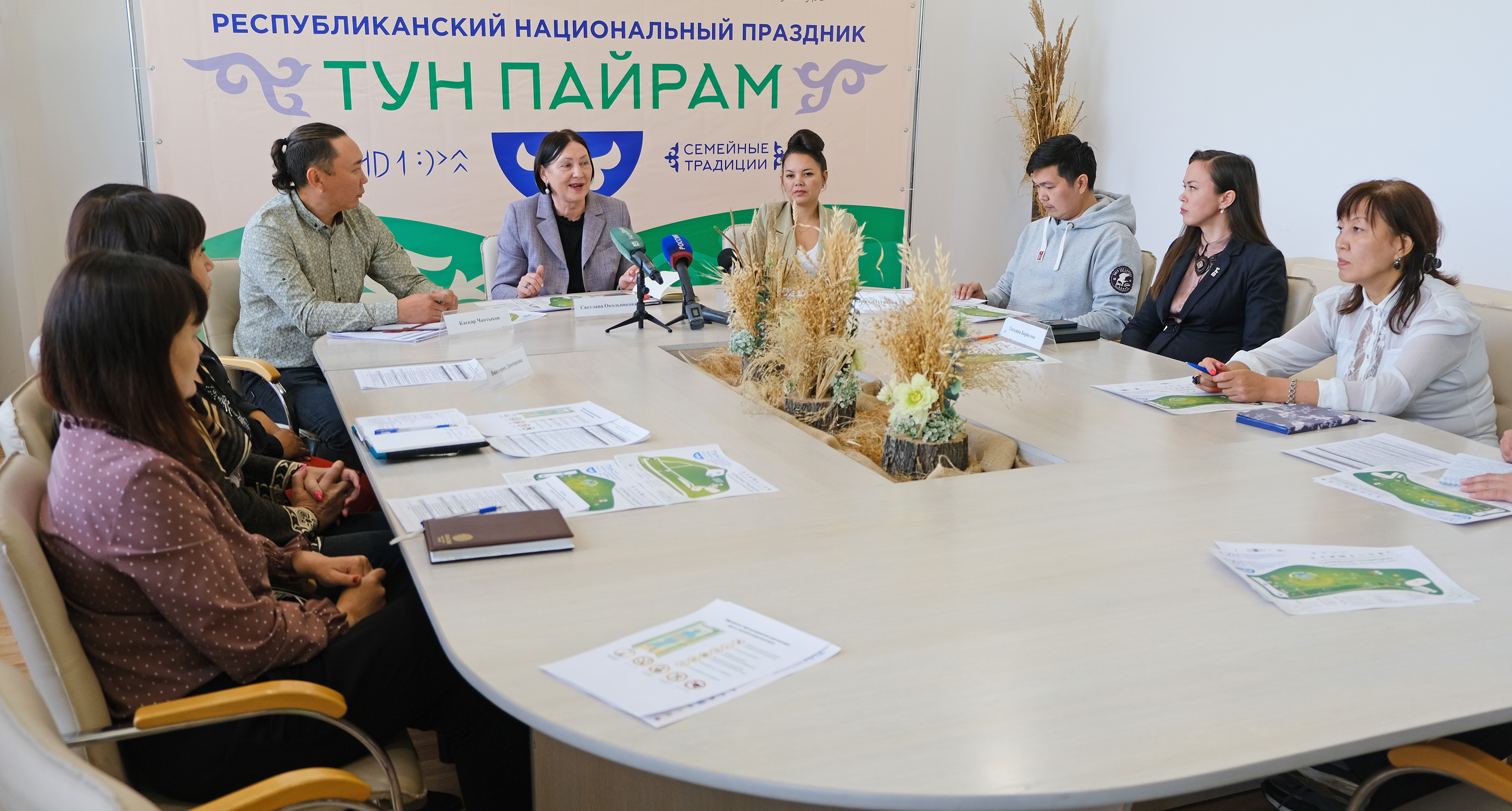 Тун пайрам кибірлерібісті хайраллапча паза чонны піріктірче