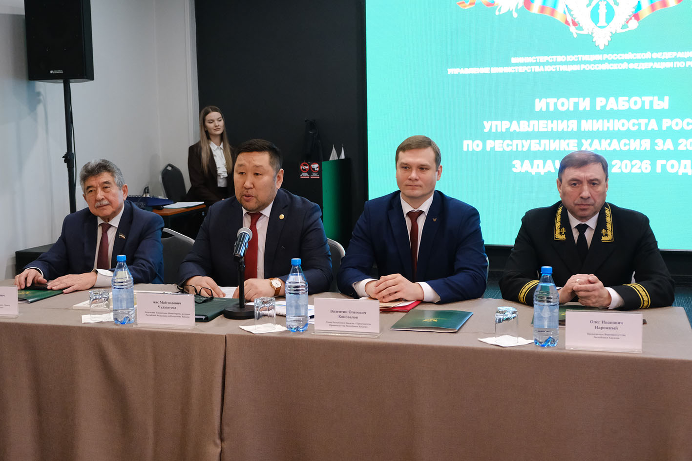 Оларның тоғызы чуртастың прай сарина теелче