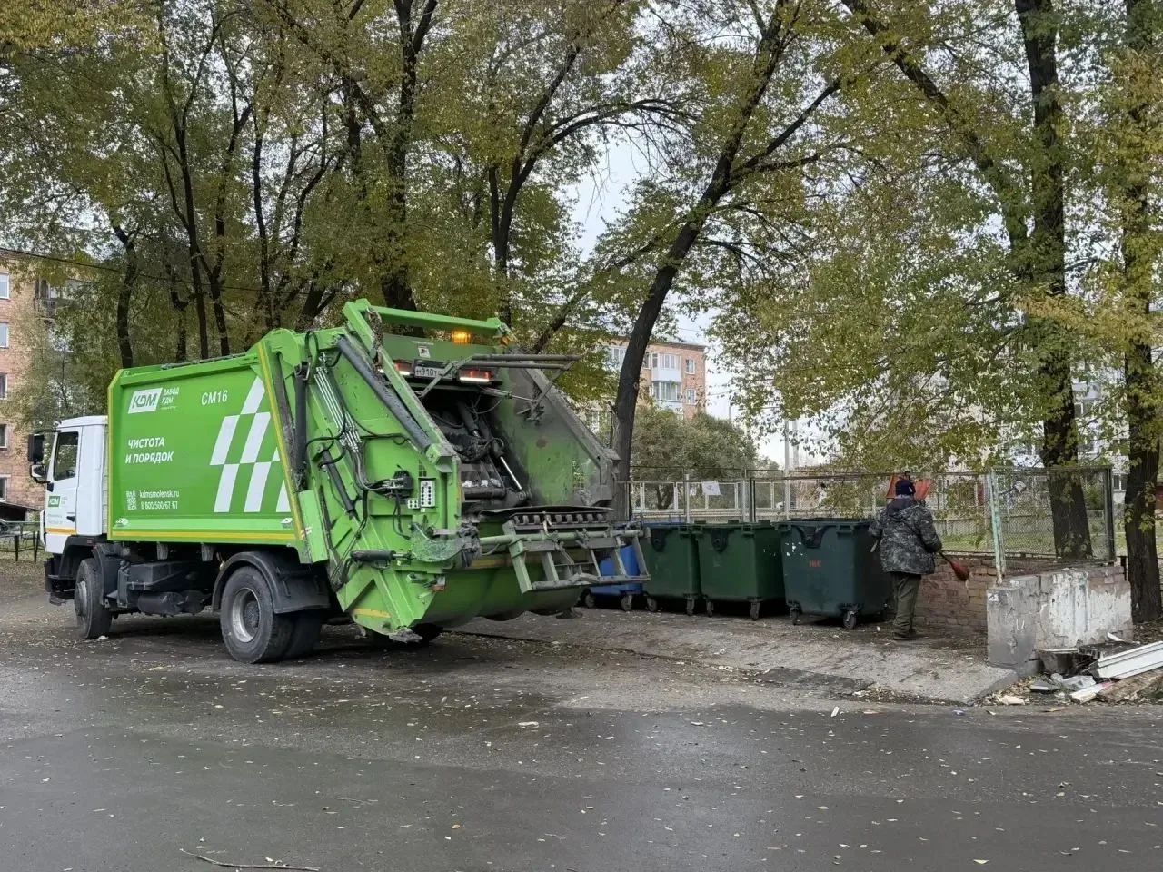 Бензин чохтаңар тоғысха сых полбааннар Бензин чохтаңар тоғысха сых полбааннар