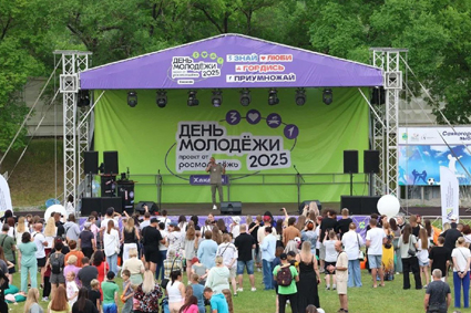 Хада пiс кӱстiгбiс!