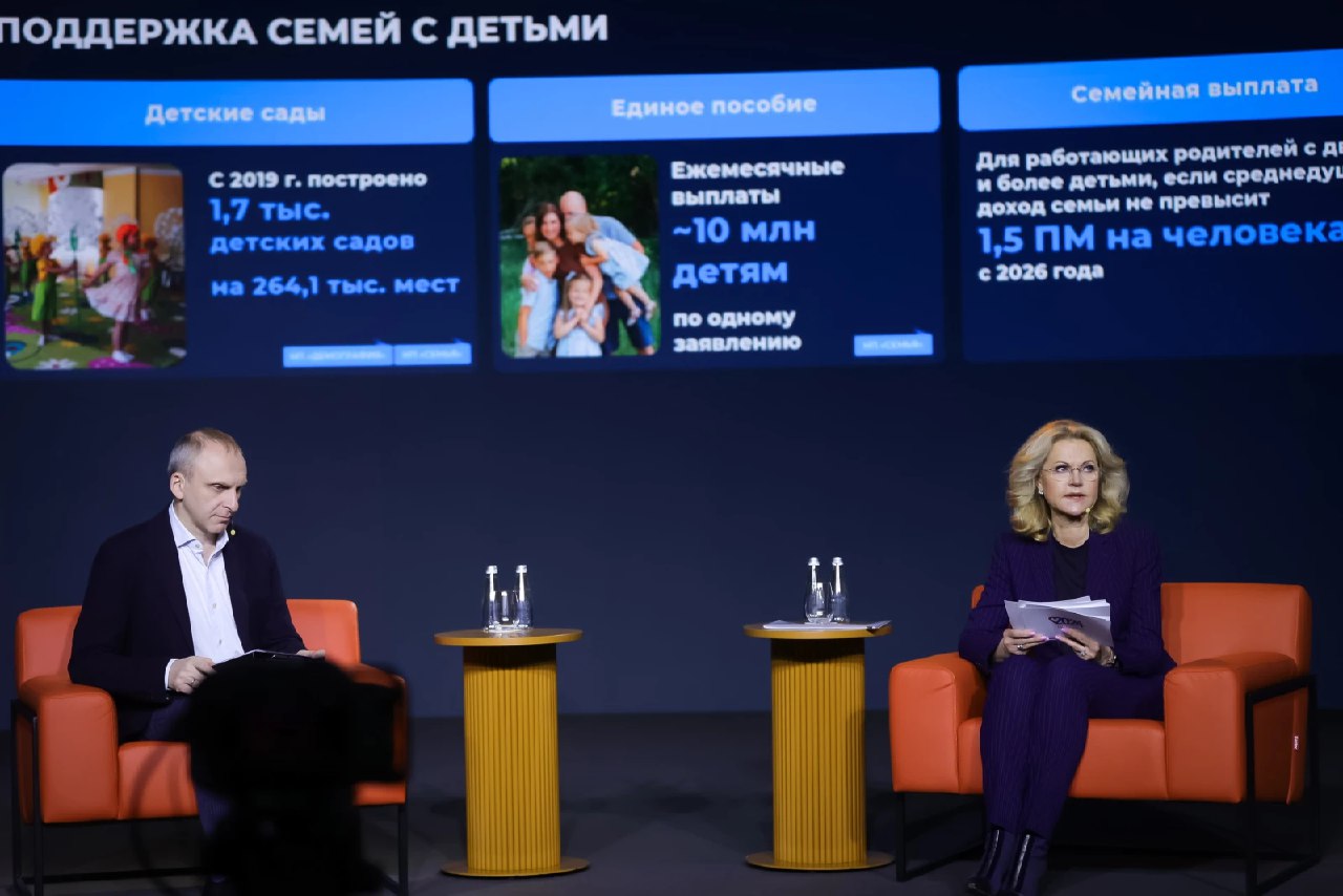 Татьяна Голикова: «Россия — улуғ паза илбек хазна, піс аның чон санын хайраллирға кирекпіс»  