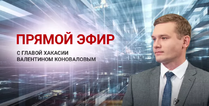 Амғы туста пааларны тöстег чох кöдiргенi -  ол сайбағ