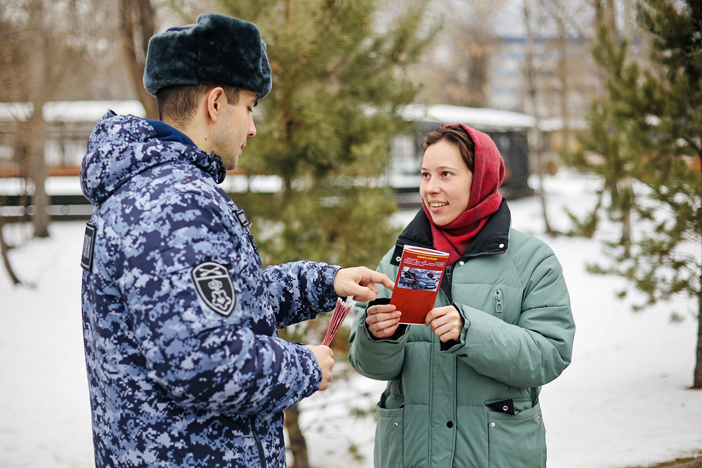 Постарыңны паза ис-пайыңарны хайраллаңар