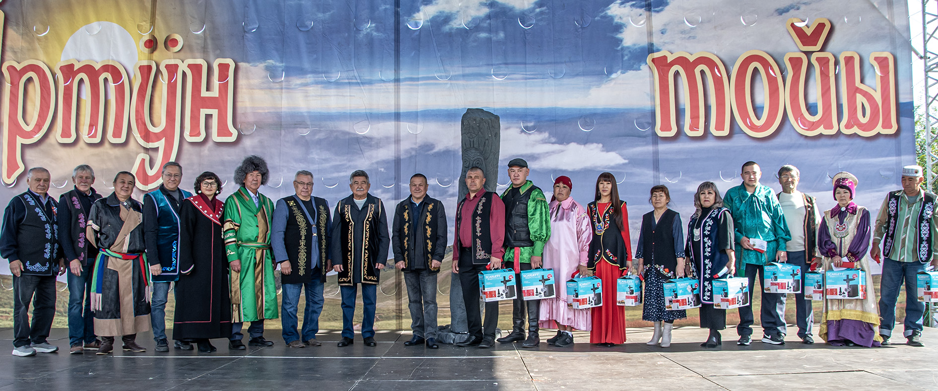 Хакасияның кӱлӱктерi чонны чыл ибiре азырапчалар