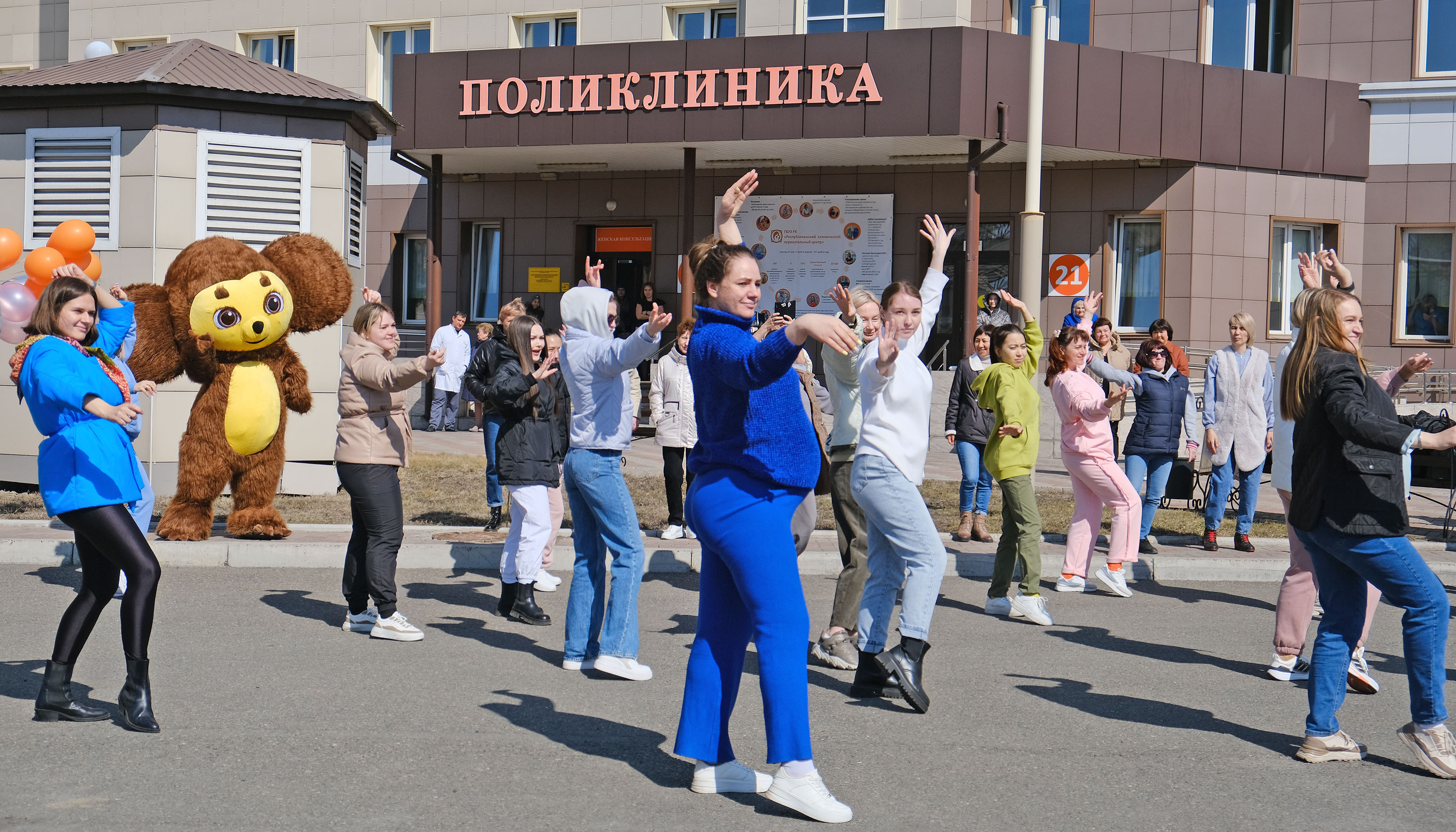 Тойлығ ипчілерге – теелбектіг флешмоб