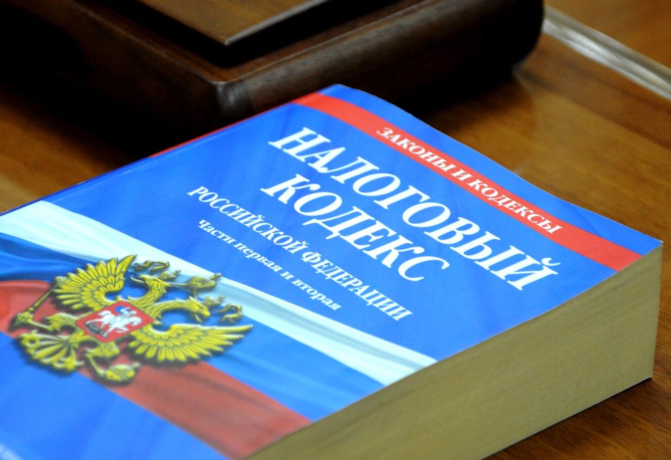 Налогтар тӧлирiнҷе алызығлардаңар