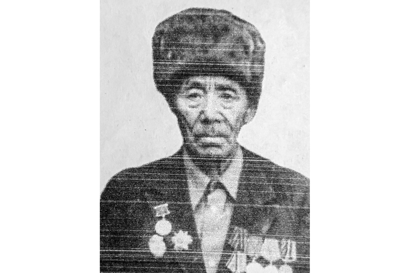 Ағаларыбыстың ады ундулбазын