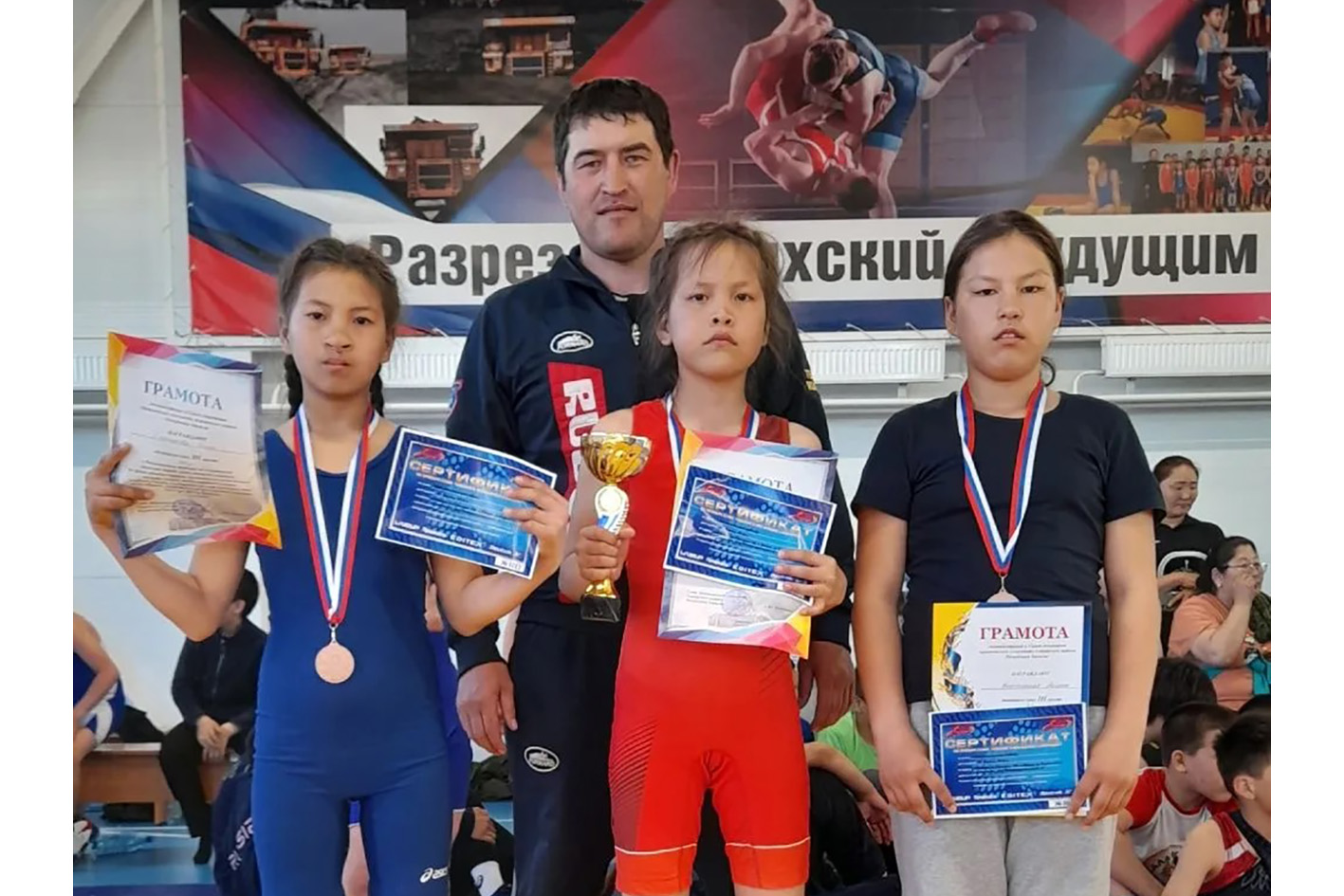 Хынған урогы физкультура полча