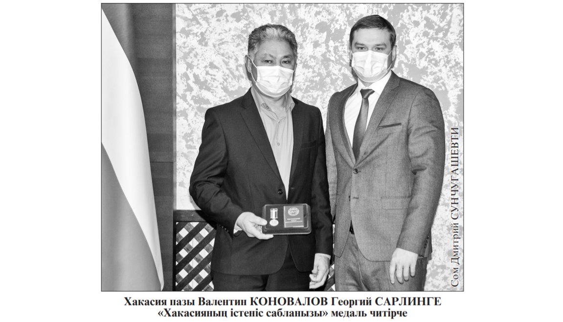 ОЛАРНЫҢ ТОҒЫЗЫ ПРАЙЗЫНА ТАНЫҒЛЫҒ