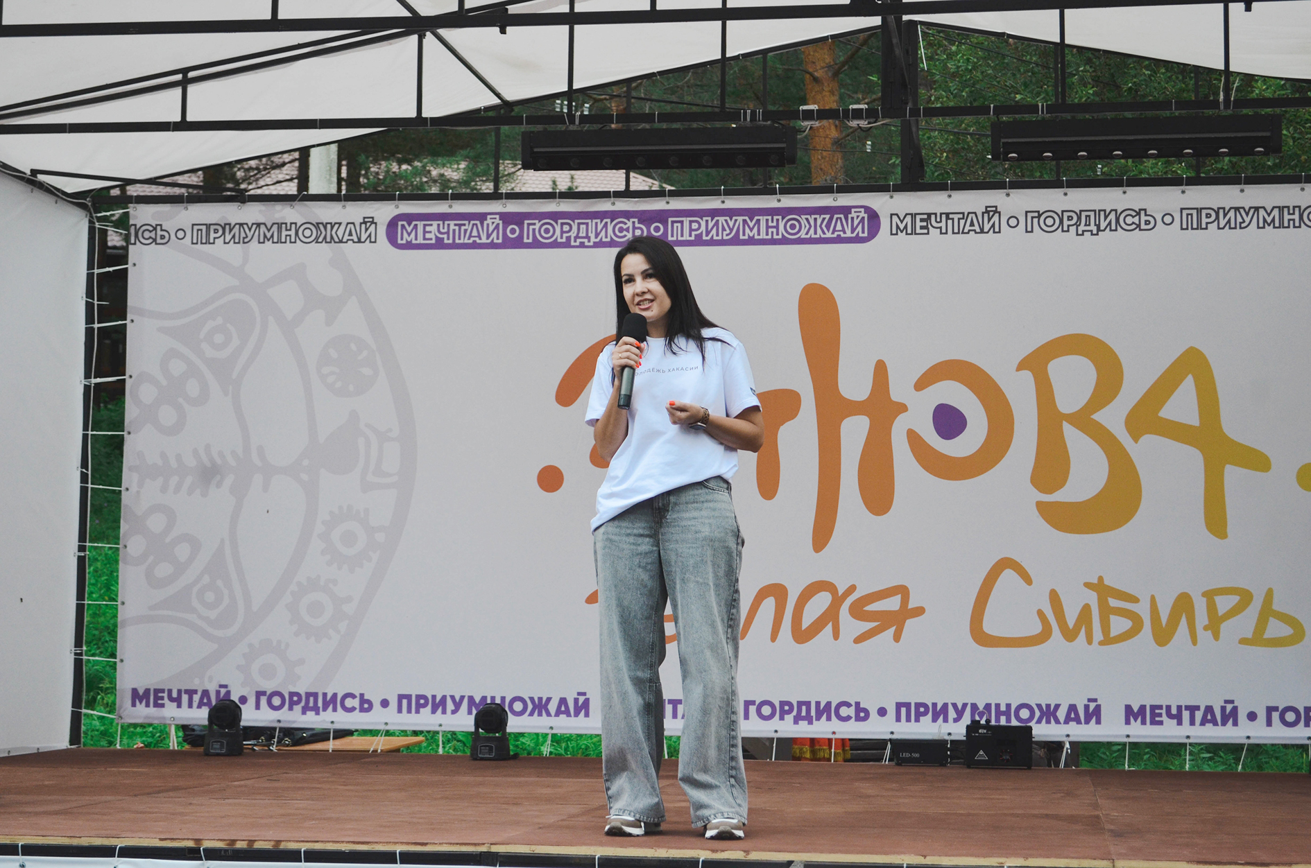 Чииттер наа пілістер алғаннар