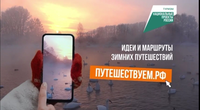 Наа чыл кӧңнін кӧдірчебіс 