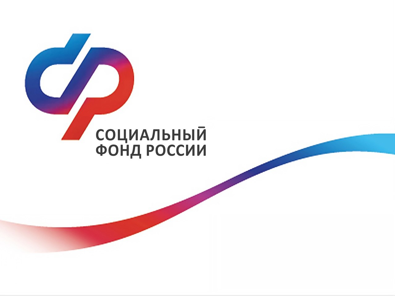 Хайдағ кӧп палалығ сӧбiрелер пiрге тӧлег аларлар?