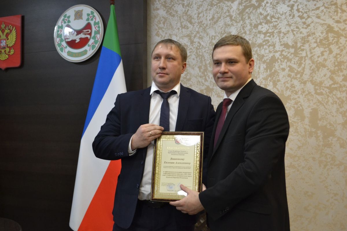 ЛНР Хакасияа алғызын читiрген