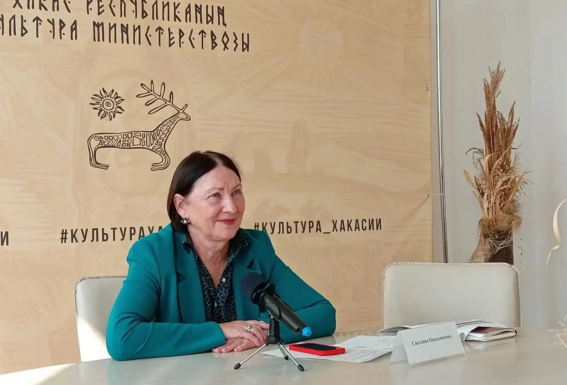 Хакас театры улуғ фестивальда аралазар
