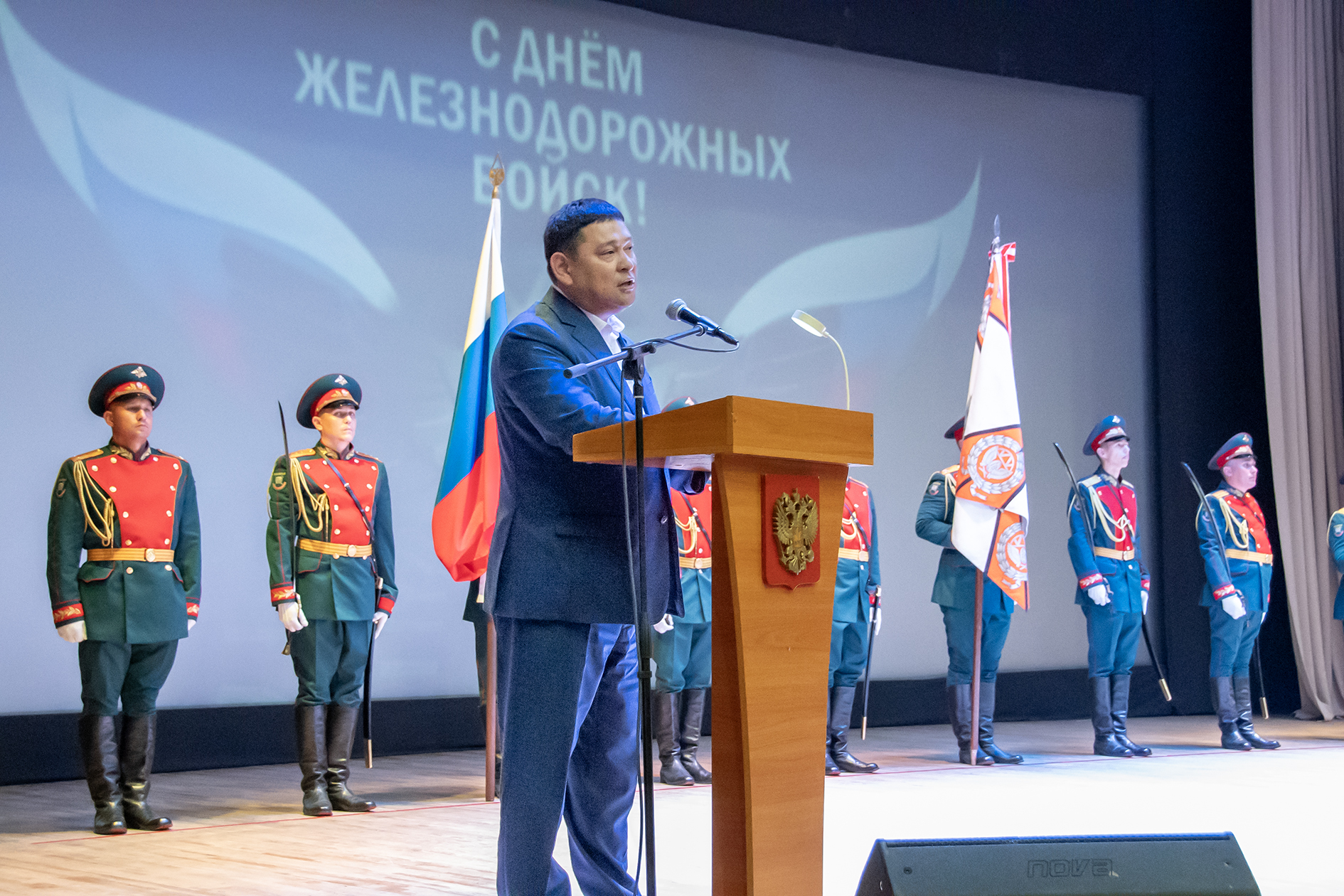 Чааҷылар аймах пӧгiннер толдырчалар