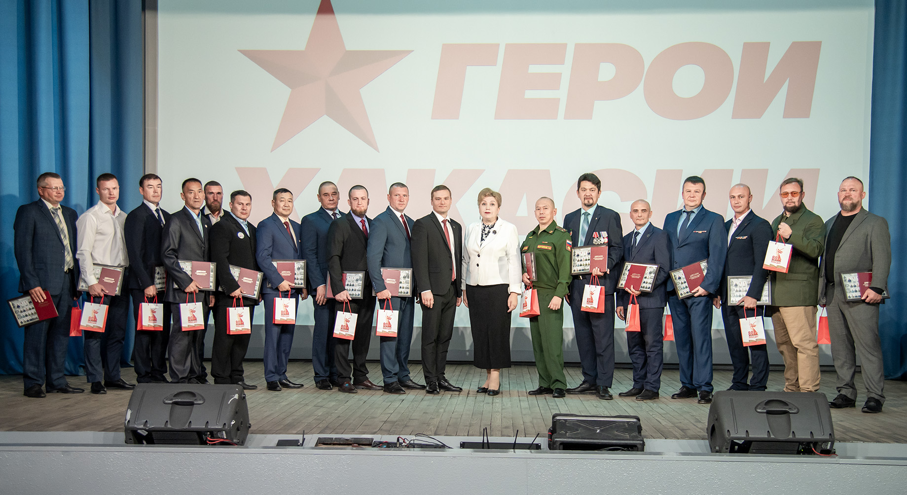 Регионның таңдағызын пӱдiрер устағҷылар тимнелген