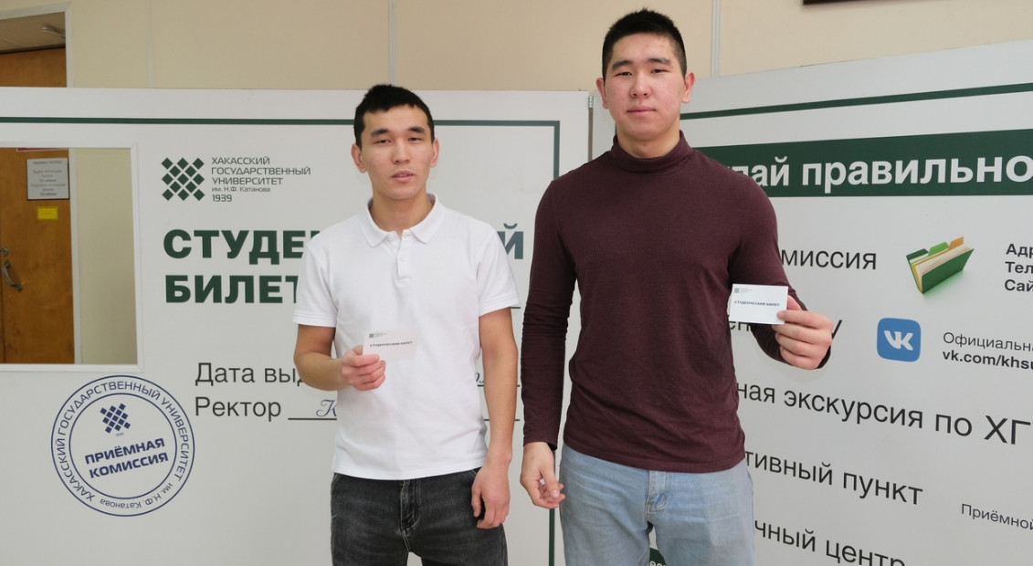 ЧАХСЫ ӰГРЕНЧЕЛЕР, СПОРТНАҢ АЙҒАСЧАЛАР