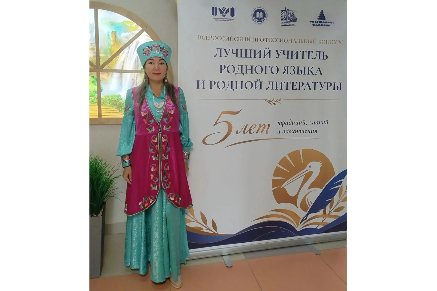 Олғаннарны ӧткін поларға кӧӧктiрче Олғаннарны ӧткін поларға кӧӧктiрче