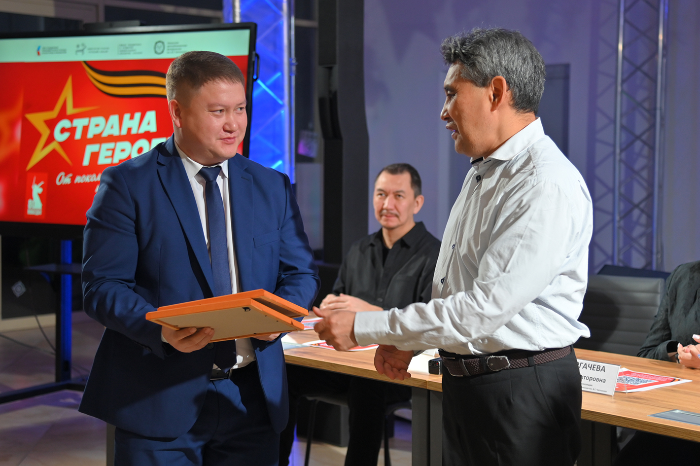 Чаа сарыннарын хынып искеннер