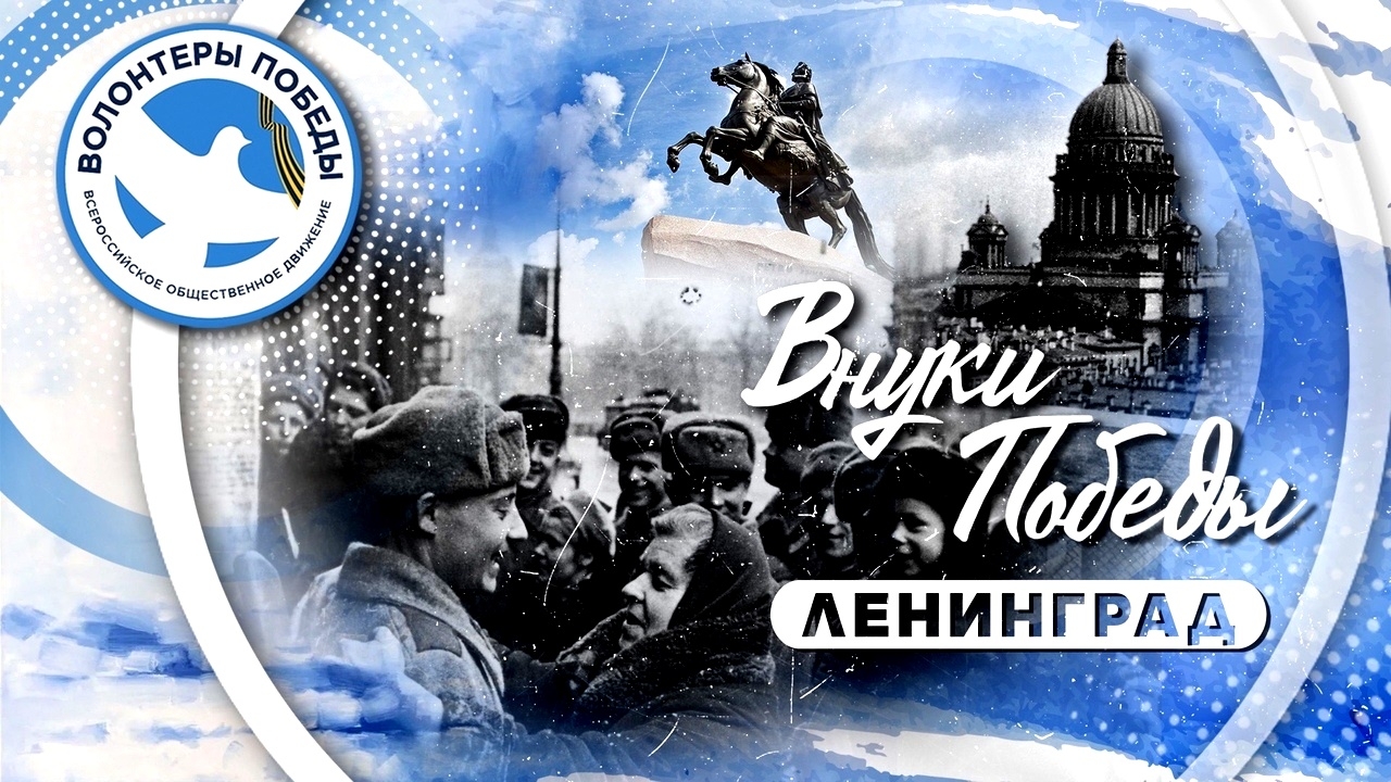 Марығда аралазыңар!