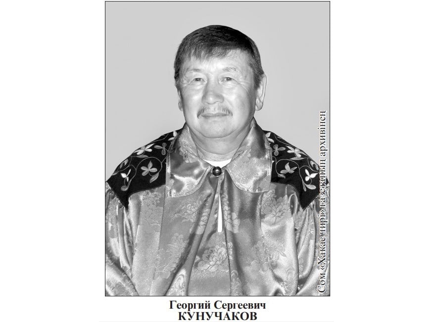 «ПАБАМНАҢАР СӦЗІМ»